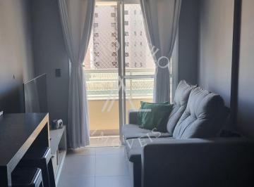 Apartamento · 57m² · 2 Quartos · 1 Vaga · Apartamento à venda, Edifício Parc Sul  bairro  Nova Aliança Ribeirão Preto SP