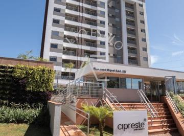 Apartamento · 64m² · 2 Quartos · 2 Vagas · Apartamento Jardim Botânico - Cipreste
