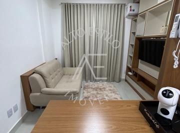 Apartamento · 35m² · 1 Quarto · 1 Vaga · Flat à venda,  Edifício Monte Carmelo  Vila Seixas, RIBEIRAO PRETO - SP