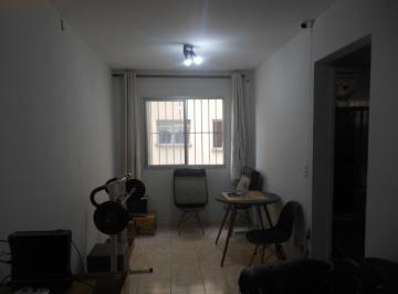 Apartamento de 2 quartos, São Paulo · Apartamento com 55 m² à venda em São Paulo - SP