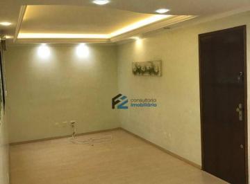 44298393ba5369ca7a73e479e6f8481a1f228bcc · Apartamento com 2 dormitórios à venda, 71 m² por R$ 560.000,00 - Nova Gerti - São Caetano do Sul/SP