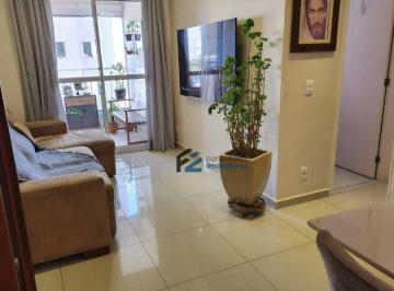 b233b89e51e18edf784f62ae761ac80a8f16e5f3 · Apartamento com 2 dormitórios à venda, 67 m² por R$ 540.000,03 - Fundação - São Caetano do Sul/SP