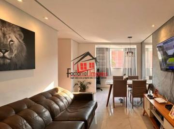 Apartamento · 82m² · 3 Quartos · 2 Vagas · Área Privativa, 3 quartos, Pedra Azul