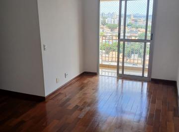 Apartamento de 3 quartos, São Paulo · APARTAMENTO NO BUTANTÃ , RIO PEQUENO !!!