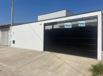 Casa · 100m² · 2 Quartos · 3 Vagas · Casa à venda 2 dormitórios uma suíte com 1 lavabo, Loteamento Residencial e Comercial Araguaia, Pind
