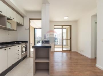 Apartamento · 61m² · 2 Quartos · 1 Vaga · Lindo e Moderno Apartamento na Água Branca - 2 Quartos, 61m² e 1 vaga