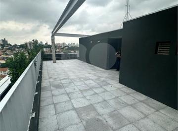 Apartamento · 155m² · 3 Quartos · 1 Vaga · Cobertura com 3 quartos à venda em Vila Ipojuca - SP
