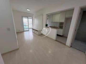 Apartamento · 75m² · 2 Quartos · 2 Vagas · Apartamento para Locação Barcelona São Caetano