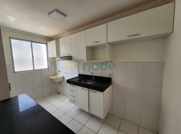 Apartamento · 44m² · 2 Quartos · 1 Vaga · APARTAMENTO 2Qtos