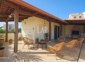 Apartamento · 220m² · 4 Quartos · 1 Vaga · Cobertura à venda, 4 quartos, 2 suítes, 1 vaga, Estoril - Belo Horizonte/MG