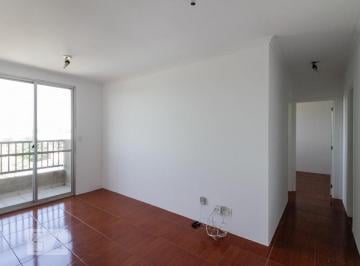 Apartamento · 54m² · 2 Quartos · 1 Vaga · Apartamento para Aluguel - Quitaúna, 2 Quartos, 54 m² - Osasco