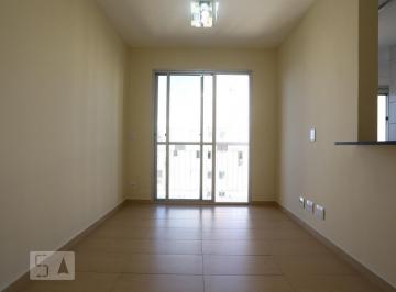Apartamento · 50m² · 2 Quartos · 1 Vaga · Apartamento para Aluguel - Butantã, 2 Quartos, 50 m² - São Paulo