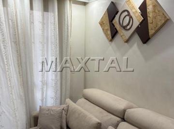 Apartamento · 50m² · 2 Quartos · 1 Vaga · Apartamento com sacada na Vila Amélia, com 2 quartos e 1 vaga, na Vila Amélia.