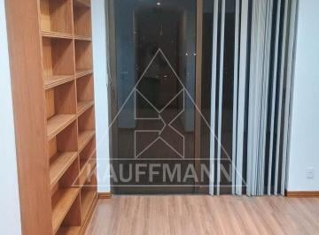 Comercial · 45m² · 1 Vaga · Conjunto Comercial à Venda no Itaim Bibi - 1 Sala - 1 Vaga - 44,78m² de Área Útil