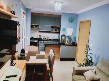 Apartamento · 56m² · 2 Quartos · 1 Vaga · APARTAMENTO COM 02 QUARTOS À VENDA NO CONDOMÍNIO TORRES DE OZANAM - HORTO FLORESTAL - JUNDIAÍ/SP