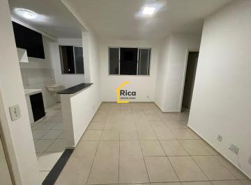 Apartamento · 42m² · 2 Quartos · 1 Vaga · ESPLANADA II - BELLE LUNA Apartamento 02 Quartos À Venda