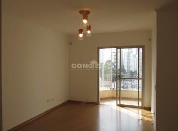Apartamento · 96m² · 3 Quartos · 2 Vagas · Apartamento com 3 quartos, Tatuapé, São Paulo, Cod: 4076