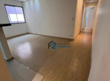 9f523f8779aee2b3b14dbf2260f3b0db2fc2f2b1 · Apartamento à venda, 67 m² por R$ 405.000,00 - Vila Baeta Neves - São Bernardo do Campo/SP