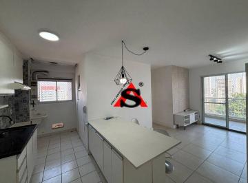 3bfe597fc7df0b261e979b63752f66019a7cf32c · Apartamento com 3 dormitórios para alugar, 62 m² por R$ 3.000,00/mês - Vila Ema - São Paulo/SP