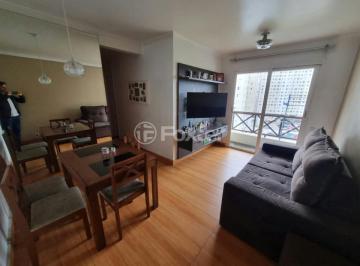Apartamento · 54m² · 2 Quartos · 1 Vaga · Apartamento, 2 dormitórios, 54 m², em Jardim São Savério