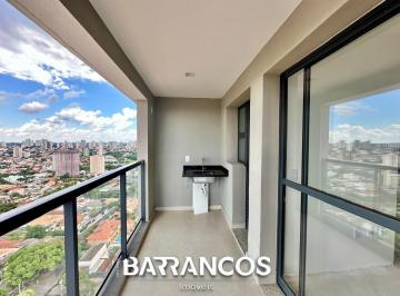 Apartamento · 70m² · 2 Quartos · 1 Vaga · Apartamento em Jardim Nova Yorque - Araçatuba, SP