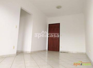 Apartamento · 58m² · 1 Quarto · 1 Vaga · Aluguel - Apartamento 1 dormitório com Lazer