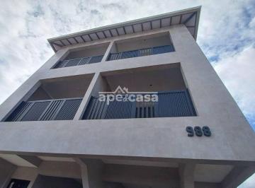 Casa · 53m² · 2 Quartos · 1 Vaga · Sobardo em condomínio com quintal privativo