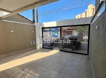 Casa · 56m² · 2 Quartos · 1 Vaga · Seu novo lar espera por você!