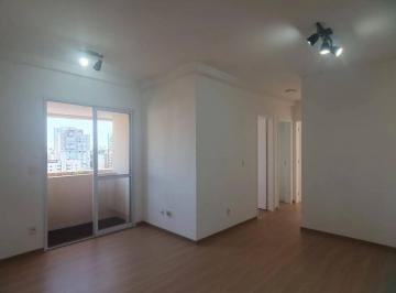 img0 · Apartamento para alugar no bairro Pompeia - São Paulo/SP, Zona Oeste