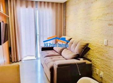 Apartamento · 62m² · 2 Quartos · 1 Vaga · Apartamento de 62m² c/ 02 Dorm 01 Vaga de Garagem - Presidente Altino/SP