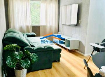 Apartamento · 59m² · 2 Quartos · 1 Vaga · Apartamento de 59m² c/ 02 Dorm 01 Vaga para Venda - Jardim D'abril/SP