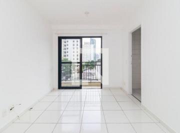 Apartamento · 47m² · 1 Quarto · 1 Vaga · Apartamento para Aluguel - Campo Belo, 1 Quarto, 47 m² - São Paulo