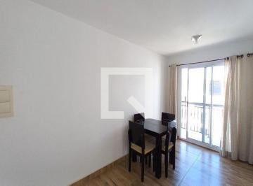 Apartamento · 45m² · 2 Quartos · Apartamento à Venda - Campos Elíseos , 2 Quartos,  45 m² - Campinas