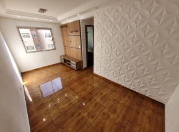 Apartamento de 2 quartos, Santo André · Apartamento 2º andar com 2 dormitórios e 1 vaga no Cidade São Jorge, Santo André