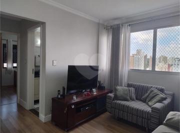 Apartamento de 2 quartos, São Paulo · Apartamento a venda na Avenida Nova Cantareira - São Paulo