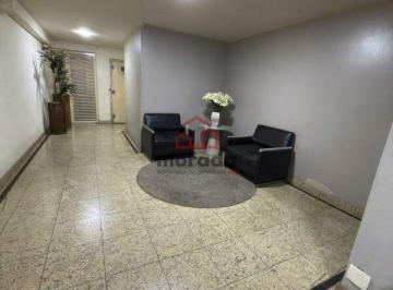 Apartamento · 134m² · 3 Quartos · 2 Vagas · Apartamento à venda, 3 quartos, 1 suíte, 2 vagas, CENTRO - ITAUNA/MG