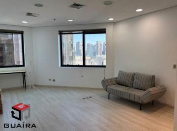 Comercial · 32m² · 1 Vaga · Sala Comercial em Cidade Monções com 32m²