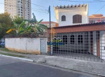 a9caf4a35dfc6c1fb0a07178b87bdc6c4ae4fada · Sobrado com 2 dormitórios à venda, 109 m² por R$ 575.000,00 - Vila Formosa - São Paulo/SP