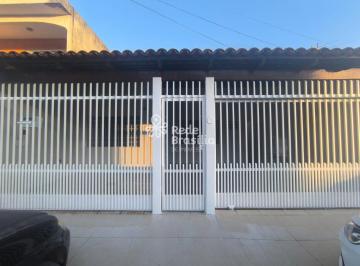 Casa · 200m² · 3 Quartos · 2 Vagas · CASA  3 QUARTOS PARA ALUGAR NO GUARÁ - REFORMADA