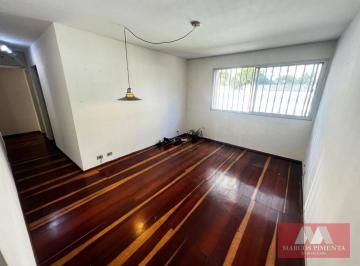 3804cb5cdbd2980de01d19909b2db16a05ea564a · Apartamento com 2 dormitórios à venda, 70 m² por R$ 715.000,00 - Bela Vista - São Paulo/SP