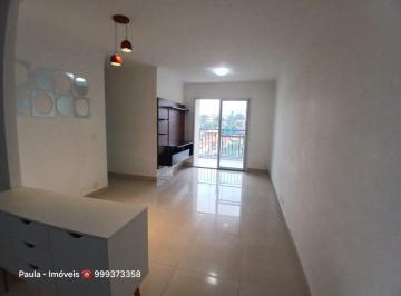 Apartamento de 3 quartos, São Paulo · Apartamento  para alugar com 3 quartos - Jardim Bonfiglioli - FL63