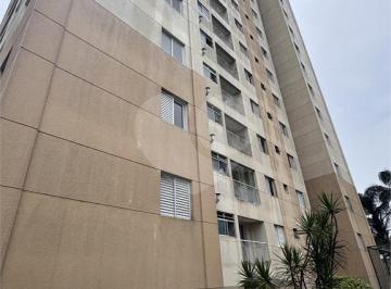 Apartamento de 3 quartos, São Paulo · Apartamento Residencial VILA CARRÃO