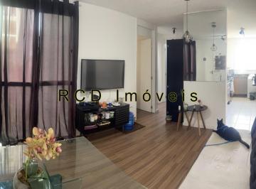 Apartamento de 2 quartos, São Paulo · Apartamento/ 2 Quartos 45m² - 1 Vaga - Lazer completo - Parque Ipê/Jd. Amaralina