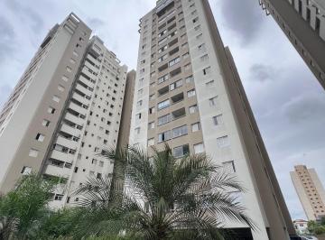 Apartamento de 3 quartos, São Paulo · Apartamento à venda no Butantã ao lado da USP