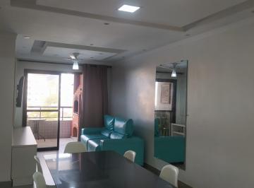 Apartamento de 2 quartos, Ubatuba · Apartamento Praia Grande