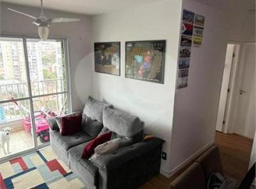 Apartamento · 56m² · 2 Quartos · 1 Vaga · Apartamento com 2 quartos à venda em Vila Rosália - SP