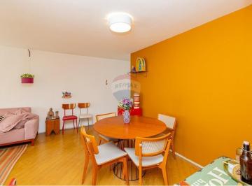 Apartamento · 78m² · 2 Quartos · 1 Vaga · APARTAMENTO PARA VENDA 78m2, 2 quartos e 1 vaga