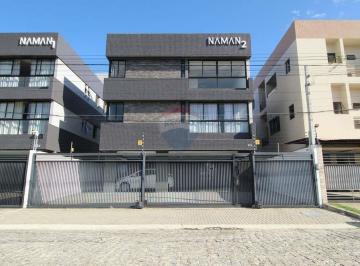 Apartamento · 61m² · 2 Quartos · 1 Vaga · Apartamento para locação com 61m², 02 quartos , no Bessa João Pessoa-PB.