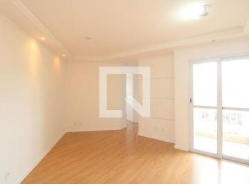 Apartamento · 50m² · 2 Quartos · 1 Vaga · Apartamento para Aluguel - Jardim Marajoara , 2 Quartos,  50 m² - São Paulo