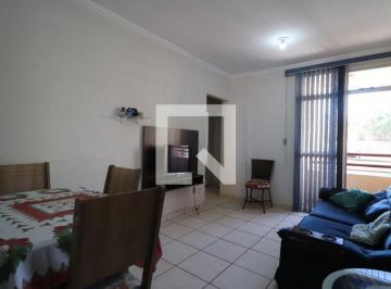 Apartamento · 58m² · 2 Quartos · Apartamento para Aluguel - Santa Mônica, 2 Quartos,  58 m² - Uberlândia